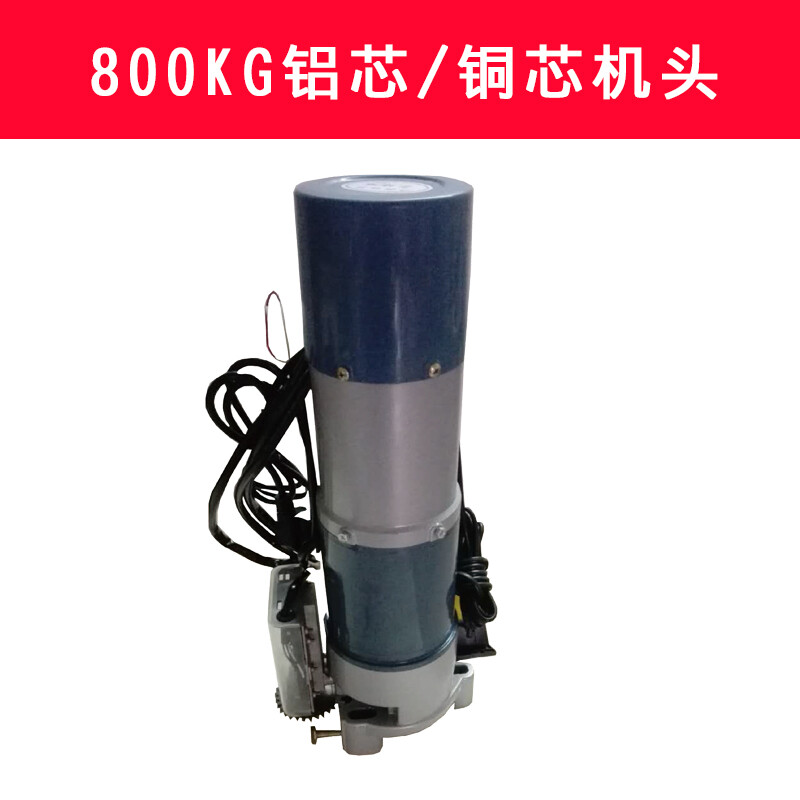 佳事發電動開門機 高效可靠的卷閘門解決方案